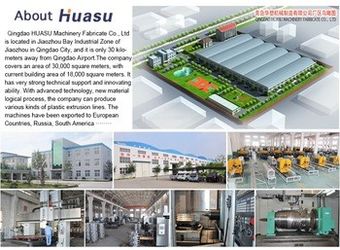 চীন Qingdao Huasu Machinery Fabrication Co,. Ltd. সংস্থা প্রোফাইল