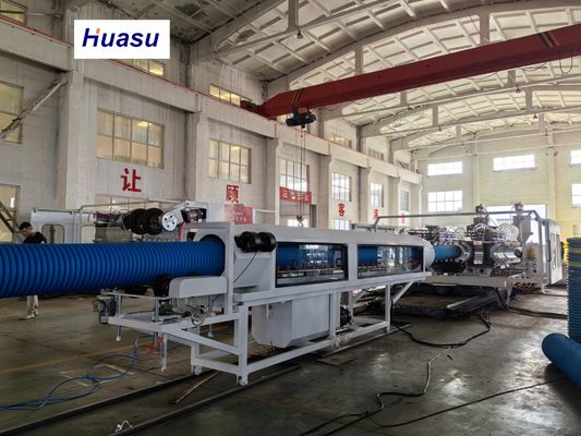 Double Wall Corrugated Pipe Making Machine with 32-1600mm Pipe Diameter, Siemens PLC System, and Vacuum Forming