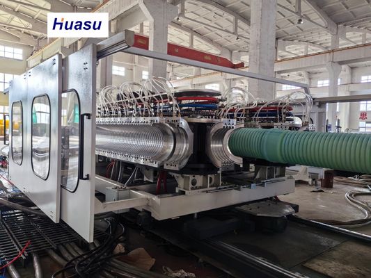 32-1600mm PVC Corrugated Pipe Extrusion Line with Complete Inner Cooling System and Vacuum Forming