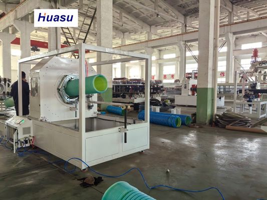 DWC Pipe Extrusion Line for 32-1600mm Pipe Diameter with 60-2000kg/h Capacity and Siemens PLC Control System