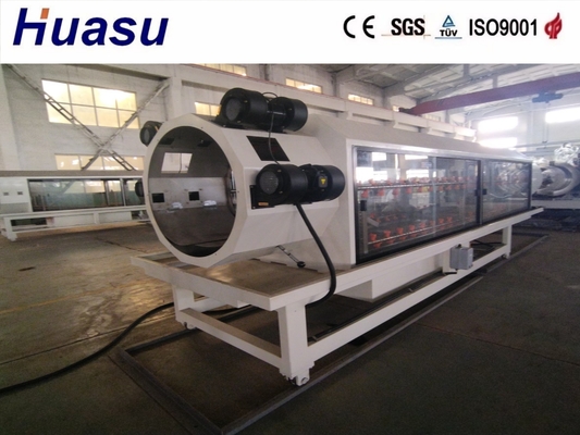 Conical Twin-screw Extruder DWC Pipe Extrusion Line with High Automation and Running Mould Block