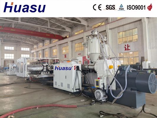 PP Corrugated Pipe Production Line 32-1600mm PLC Control