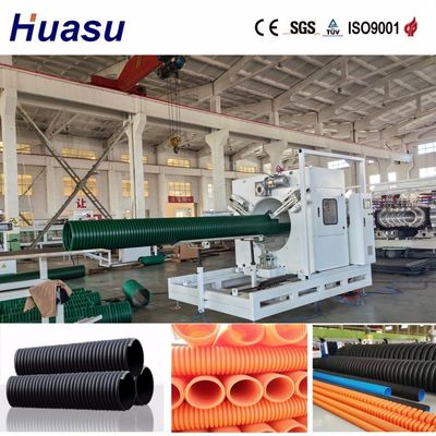 Double Wall Corrugated Pipe Production Line with 60-2000kg/h Capacity Customized Output and Online Belling for Plastic Pipe Extrusion