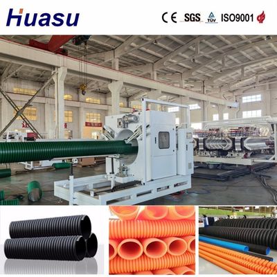Low Cost DWC Pipe Extrusion Line with Water Cooling System and Competitive Price for High Productivity