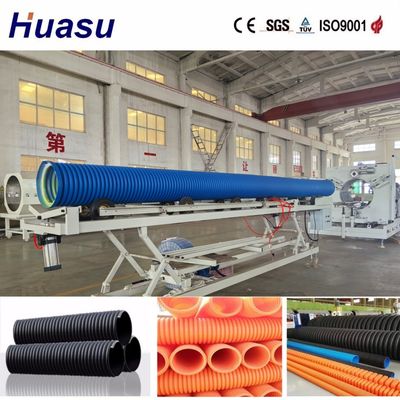 High-Speed PVC Pipe Extrusion Line with Air or Water Cooling for Single/Double/Multi Wall Corrugated Pipe Production