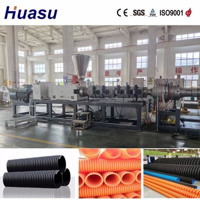 High Productivity DWC Pipe Extrusion Line with 32-1600mm Pipe Diameter and 60-2000kg/h Capacity for Efficient Corrugated Pipe Production