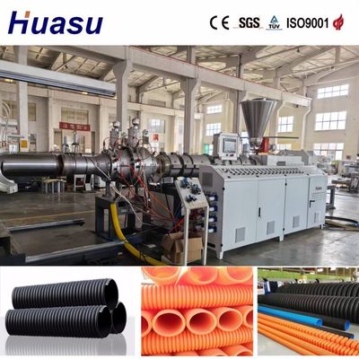 PE PVC Raw Material Double Wall Corrugated Pipe Production Line with Cooling Type Air Or Water and Precision Flow Channel Design