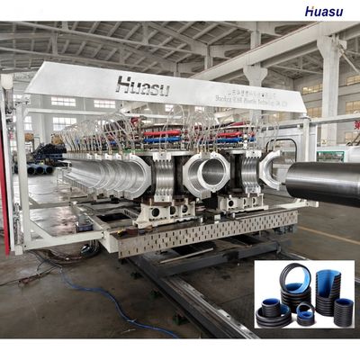 HDPE PVC Double Wall Corrugated Pipe Extrusion Line with 1 Year Warranty and Water Cooling System