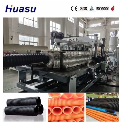 Single Wall Corrugated Pipe Extrusion Line with Online Belling Technology Siemens PLC System and High-Efficiency Cooling for 32mm - 1600mm Pipes