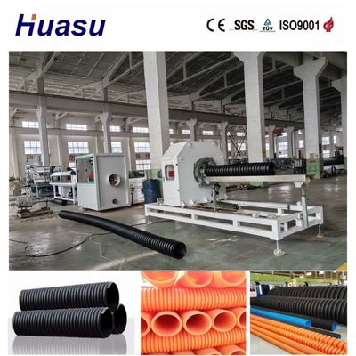Accuracy Automatic Corrugation Pipe Line and Single Screw Manufacturing for Single Wall Corrugated Pipe Extrusion Line