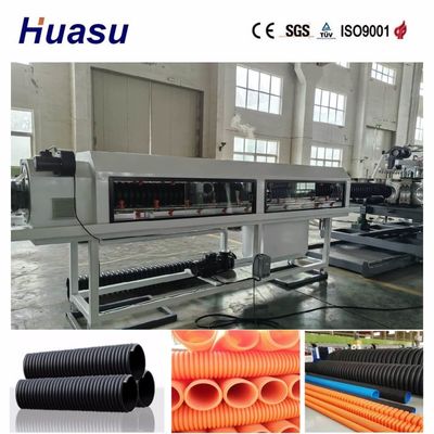 Precise and Consistent Output Single Wall Corrugated Pipe Extrusion Line with 60-2000kg/h Capacity and 32mm-1600mm Pipe Diameter Range