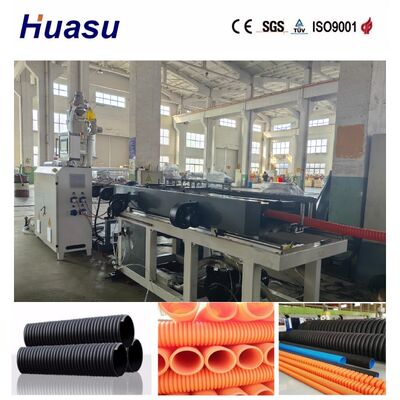 Single Wall Corrugated Pipe Extrusion Line with 32mm-1600mm Pipe Diameter Range and 60-2000kg/h Capacity Featuring Siemens PLC Control