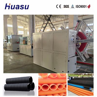 Single Wall Corrugated Pipe Extrusion Line with PLC Control System, 200-2000kg/h Production Capacity, and 32mm-1600mm Pipe Diameter Range