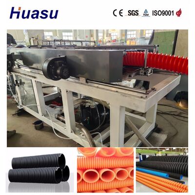 Water Cooling Single Wall Corrugated Pipe Extrusion Line for 30-200mm Diameter Pipes with High Productivity