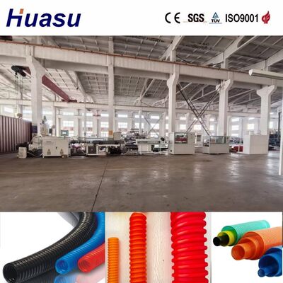 32mm-1600mm Pipe Diameter Range Single Wall Corrugated Pipe Extrusion Line with PLC Control and Water or Blower Cooling