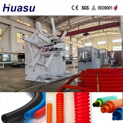 PLC Controlled Single Wall Corrugated Pipe Extrusion Line for 32-1600mm Pipe Range with High Productivity