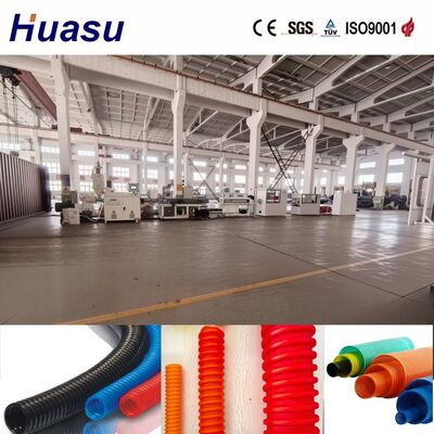 Single Wall Corrugated Pipe Extrusion Line with 32mm-1600mm Pipe Diameter Range and 60-2000kg/h Capacity Featuring Siemens PLC Control