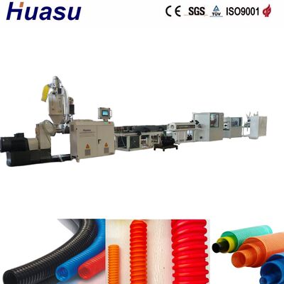 Automatic Single Wall Corrugated Pipe Extrusion Line with High Productivity, Energy Saving, and PLC Control