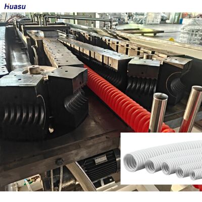 PP PE PVC Materials Single Wall Corrugated Pipe Production Line Including Siemens Schneider Main Electrics Delivering Output