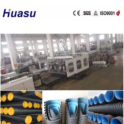 PLC Controlled Double Wall Corrugated Pipe Extrusion Line with 32-1600mm Diameter and Belling-on-line Expansion