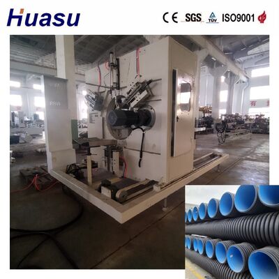 Double Wall Corrugated Pipe Extrusion Line HDPE Double Wall Corrugated Pipe Extrusion Line Diameter 32-1600mm Pipe Production Line
