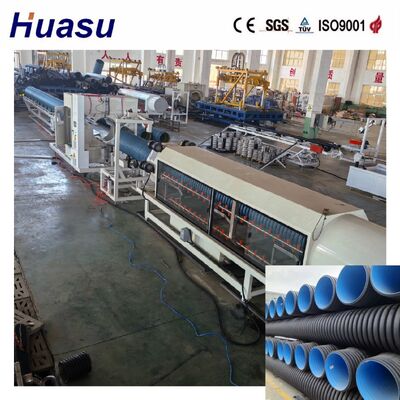 Plastic PE PVC  Flexible  Dual Wall Corrugated Pipe Making Machine
