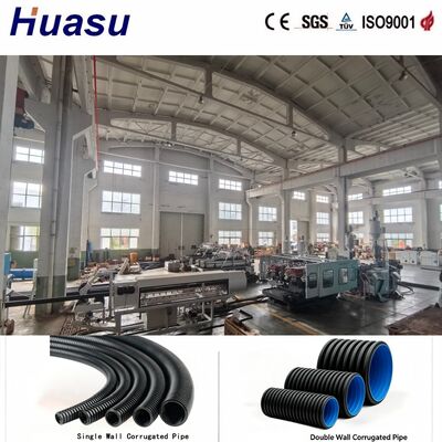 Fully-Automatic Plastic Pipe Corrugated Machine Double Wall 90-300mm Online Flaring