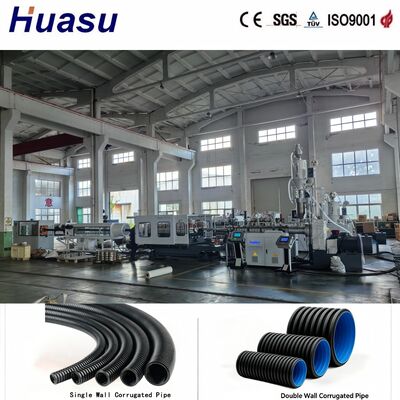 Stable Plastic Corrugated Pipe Line Double Wall Type 100-300mm Low Noise Operation