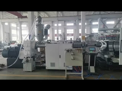 হাই স্পিড ডাবল ওয়াল করুয়েটেড পাইপ লাইন