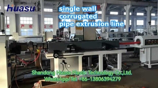 50-110 মিমি ঢেউতোলা পাইপ এক্সট্রুশন লাইন