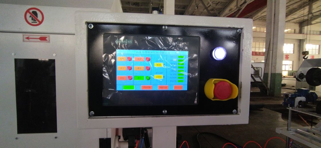 সিমেন্স ইলেকট্রিক এলিমেন্ট অনুভূমিক কোরুগেটর ডাবল ওয়াল ঢেউতোলা পাইপ এক্সট্রুশন লাইন, আউটপুট: ৬০-২০০০ কেজি/ঘণ্টা