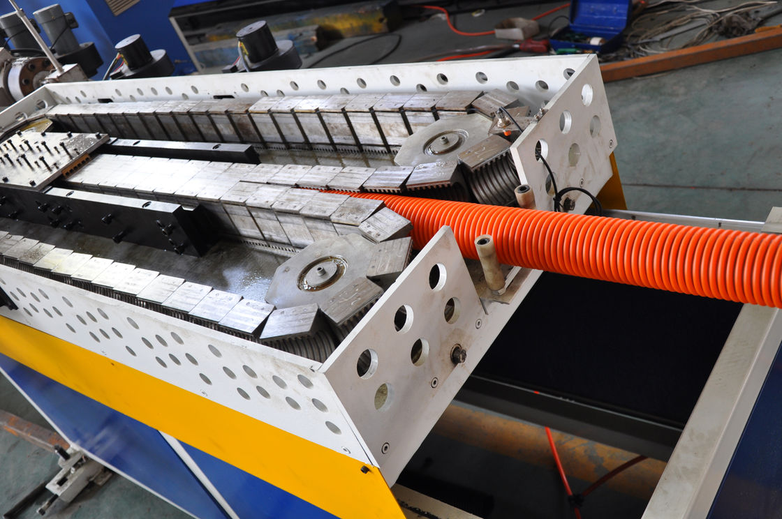 জল শীতল সিমেন্স Contactor স্বয়ংক্রিয় খাওয়ানো সঙ্গে corrugated পাইপ এক্সট্রুশন লাইন