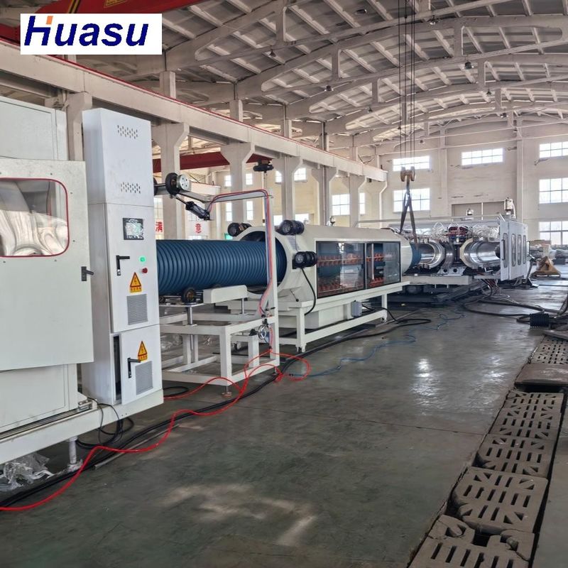 Siemens Beide প্রধান মোটর সহ এইচডিপিই পাইপ তৈরির মেশিনের মাধ্যমে পাইপ উৎপাদন সহজ হয়েছে, চাহিদা তুঙ্গে