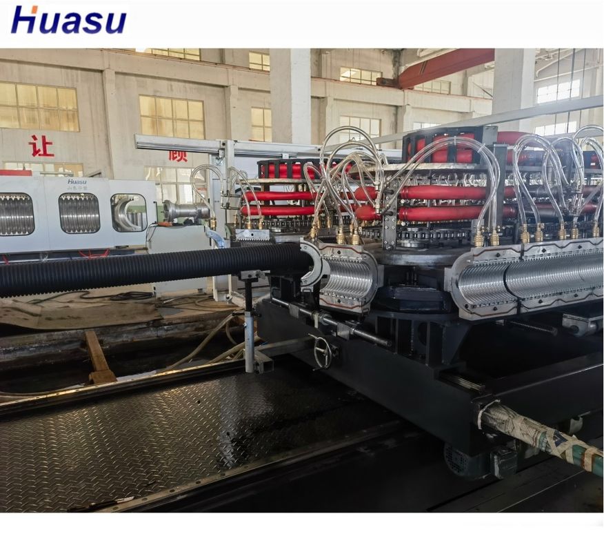 পিই পিপি পিভিসি ডাবল ওয়াল ঘূর্ণায়মান পাইপ এক্সট্রুশন লাইন পাইপ মেশিন এক্সট্রুশন জল ড্রেনেশনের জন্য