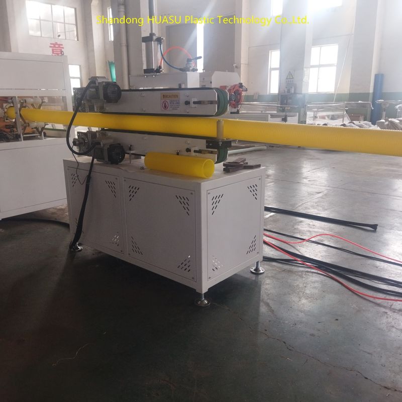 দক্ষ উৎপাদনশীলতার জন্য জল শীতলীকরণ সহ স্বয়ংক্রিয় উচ্চ ঘনত্বের ডাবল ওয়াল ঢেউখেলান পাইপ তৈরির যন্ত্র