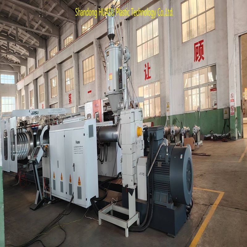 সিমেন্স পিএলসি সিস্টেম এবং অনুভূমিক করুগেটর সহ কাস্টমাইজযোগ্য 60-2000 কেজি / ঘন্টা ক্ষমতা ডাবল ওয়াল করুগেটেড পাইপ এক্সট্রুশন লাইন