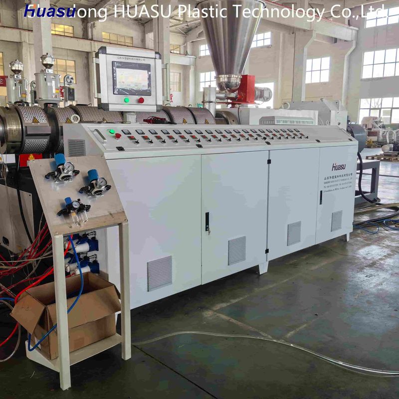 পিভিসি পাইপ এক্সট্রুশন লাইন জন্য 63-1600mm উচ্চ গতির স্বয়ংক্রিয় ডাবল প্রাচীর corrugated পাইপ মেশিন