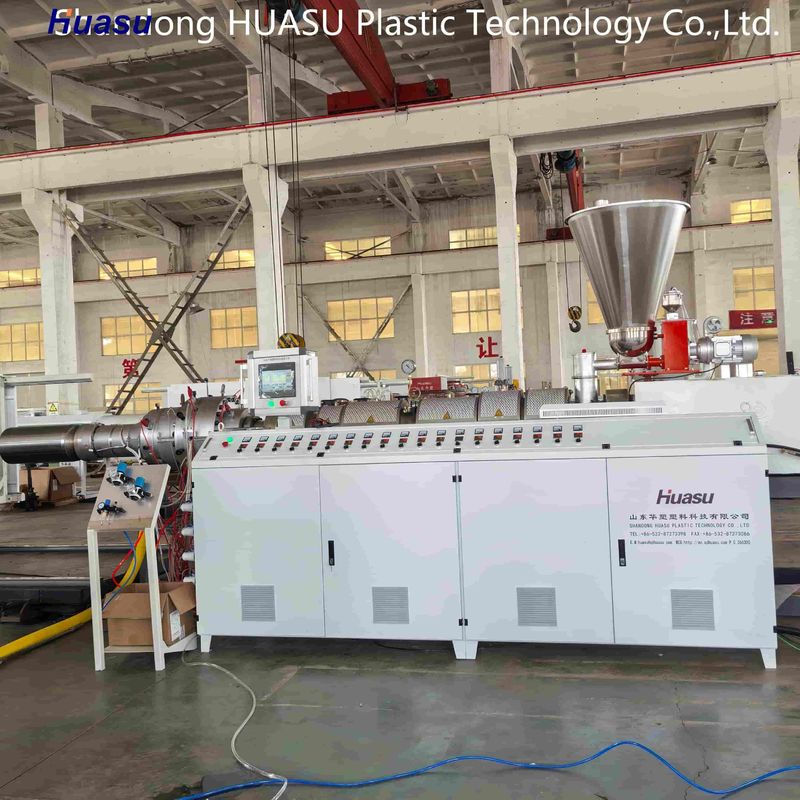 32-1600 মিমি পাইপ ব্যাস এবং 500-2000 কেজি/ঘণ্টা আউটপুট সহ কাস্টমাইজযোগ্য পিভিসি ডাবল ওয়াল ঢেউতোলা পাইপ উৎপাদন লাইন