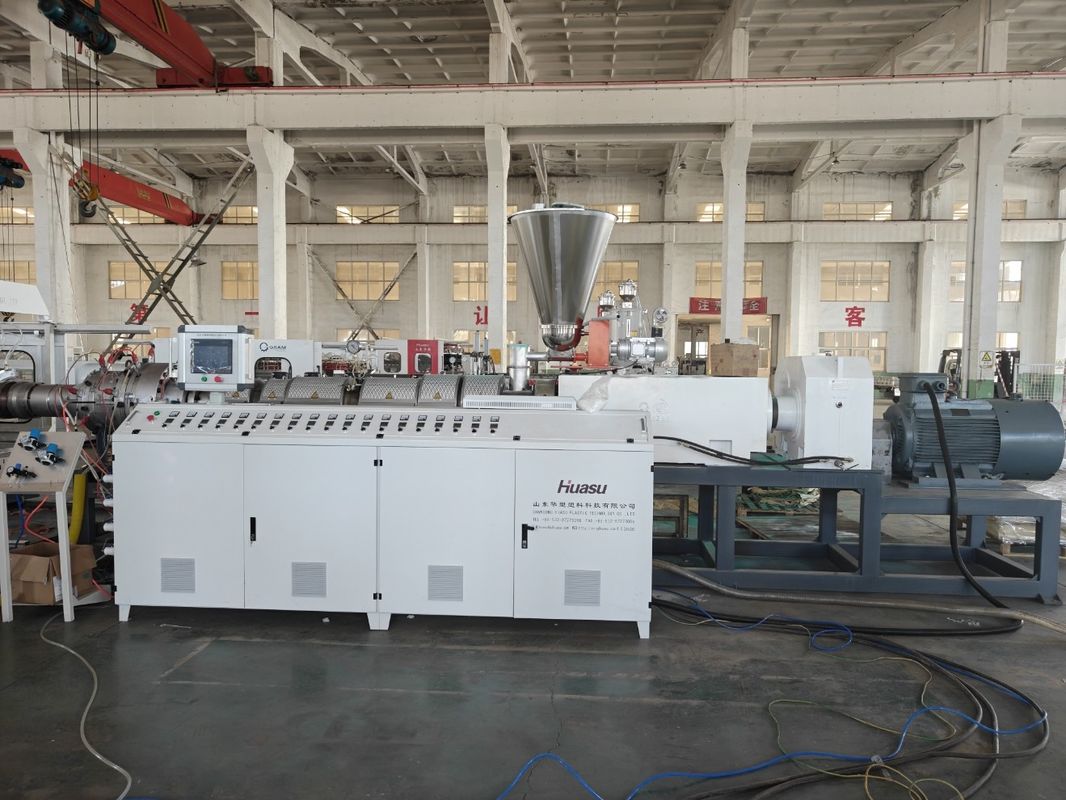 পিভিসি উপাদান উৎপাদনের জন্য কাস্টমাইজযোগ্য পিভিসি করুগেটেড পাইপ তৈরির মেশিন