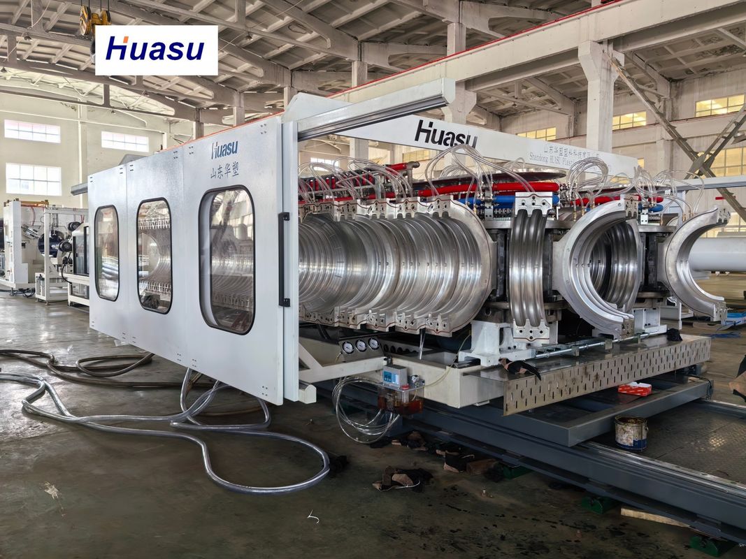 স্বয়ংক্রিয় পিভিসি ঢেউখেলান পাইপ উত্পাদন লাইন, পাইপের ব্যাস ৩২-১৬০০মিমি, ক্ষমতা ৬০-২০০০ কেজি/ঘণ্টা এবং সিমেন্স পিএলসি সিস্টেম