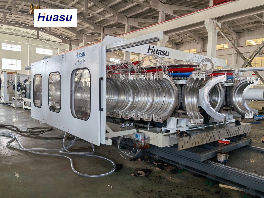 স্বয়ংক্রিয় পিভিসি ঢেউখেলান পাইপ উত্পাদন লাইন, পাইপের ব্যাস ৩২-১৬০০মিমি, ক্ষমতা ৬০-২০০০ কেজি/ঘণ্টা এবং সিমেন্স পিএলসি সিস্টেম