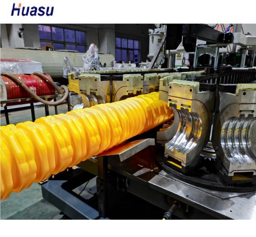 এমপিপি বৈদ্যুতিক পাইপ মেশিন একক বা ডাবল ওয়াল ঢেউতোলা অ্যালুমিনিয়াম খাদ ছাঁচ উপাদান