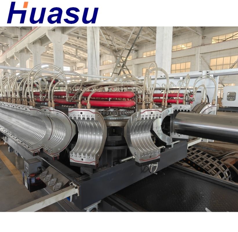 একক ডাবল ওয়াল ঢেউখেলান পাইপ তৈরির মেশিন এক্সট্রুশন লাইন স্বয়ংক্রিয় গ্রেড
