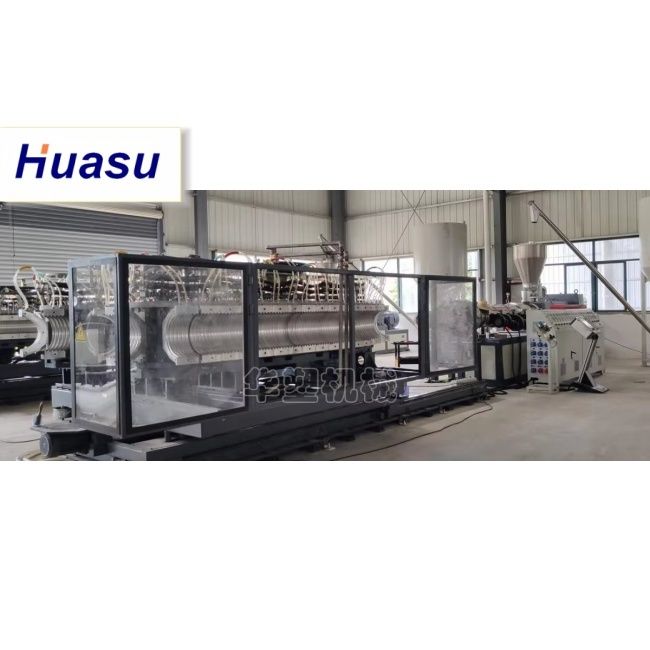 PE PVC MPP উপাদান সহ 32-1600mm কাটিং ব্যাস সহ জল কুলিং DWC পাইপ এক্সট্রুশন লাইন