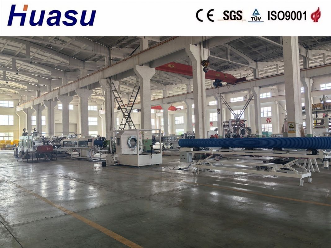 পিপি ঢেউখেলান পাইপ উৎপাদন লাইন ৩২-১৬০০মিমি পিএলসি নিয়ন্ত্রণ