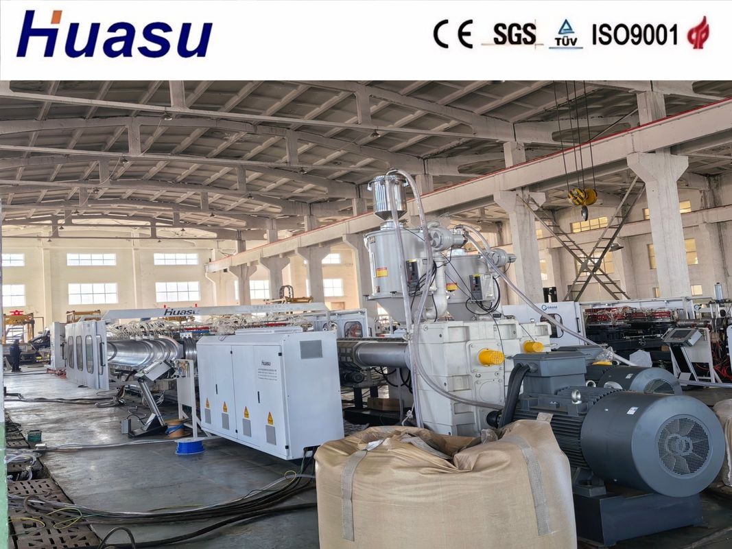 ডাবল ওয়াল ঘূর্ণায়মান পাইপ উৎপাদন লাইন 32-1600mm সিমেন্স পিএলসি