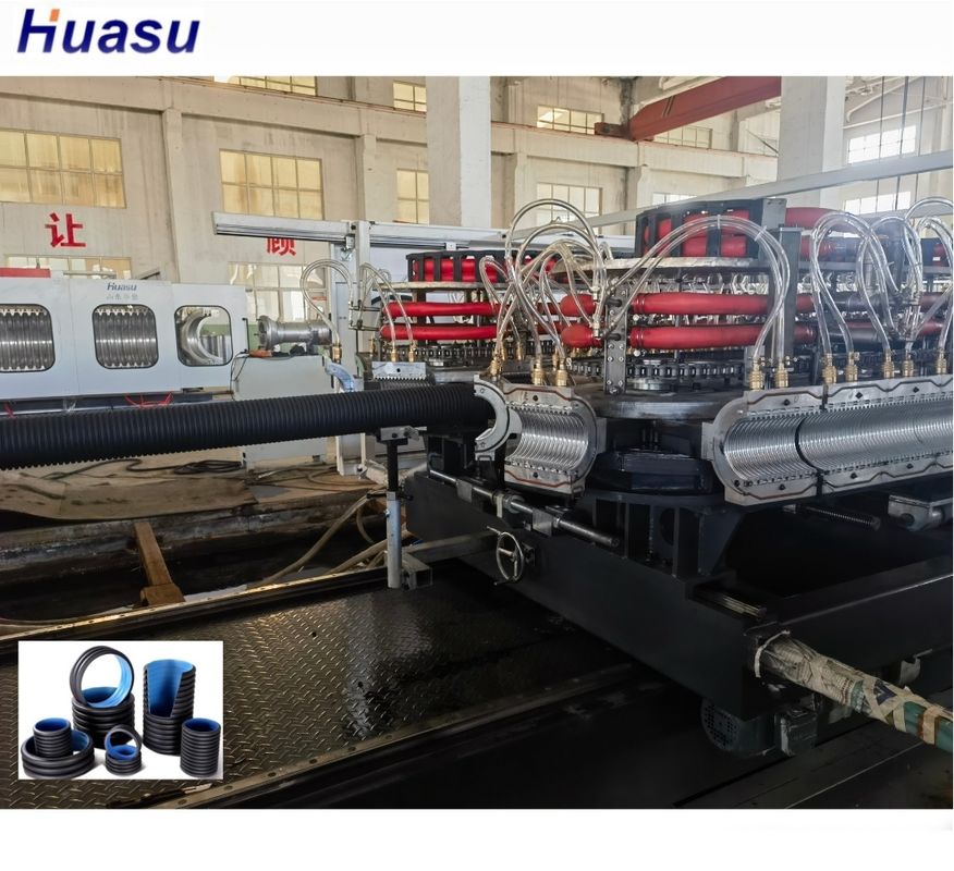 ডাবল ওয়াল ঢেউখেলান পাইপ এক্সট্রুশন লাইন, সিমেন্স ইনভার্টার সহ, ৬৩মিমি সর্বনিম্ন ব্যাস