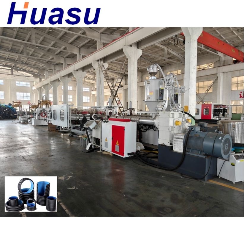 ওয়েগ এসি মোটর ডাবল ওয়াল ঢেউখেলানো পাইপ এক্সট্রুশন লাইন ৬৩মিমি সর্বনিম্ন ব্যাস