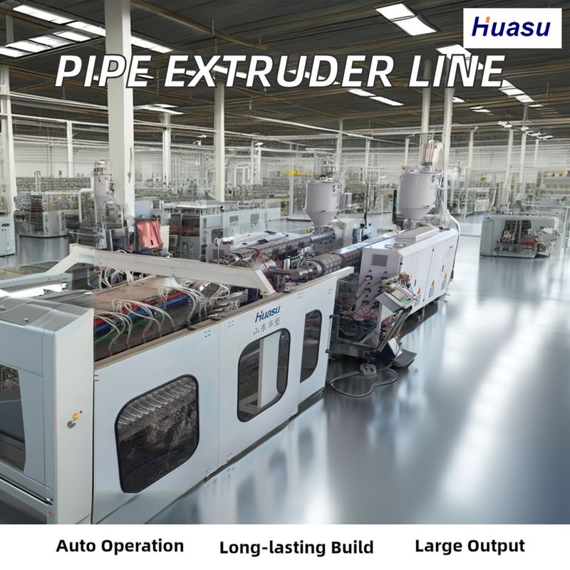 পিভিসি গলভযুক্ত পাইপ এক্সট্রুশন লাইন 500-2000 কেজি/ঘন্টা