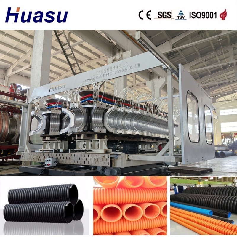 High Productivity Double Wall Corrugated Pipe Extrusion Line with 60-2000kg/h Capacity and 32-1600mm Pipe Diameter